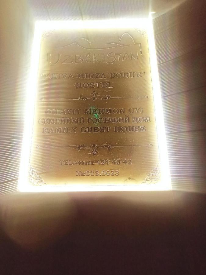 Khiva Mirza Bobur Guest House 외부 사진