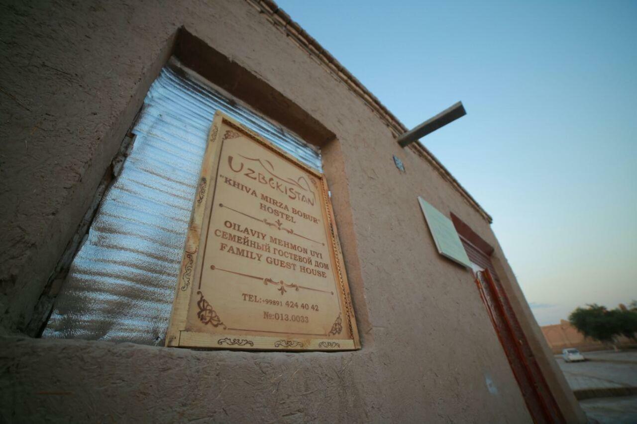 Khiva Mirza Bobur Guest House 외부 사진